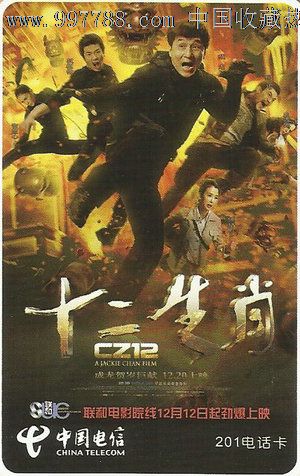 成人高中毕业证丢了怎么补