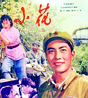 大湖（Big Lake）留学交友 毕业证成绩单学历认证